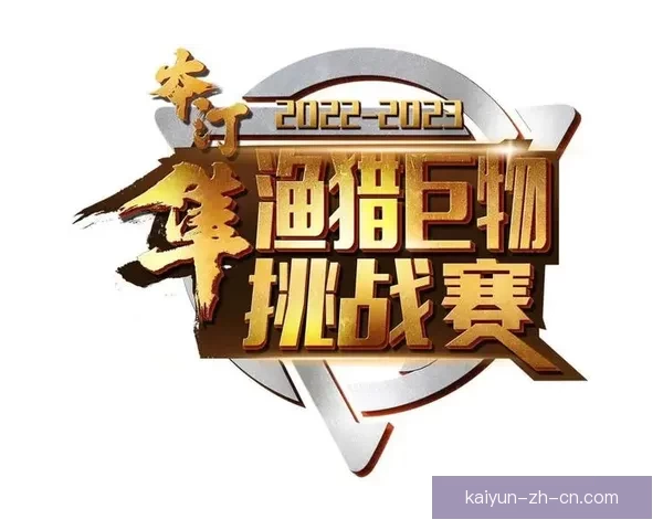 燃情对决全解析：体育竞猜策略与胜率提升全指南