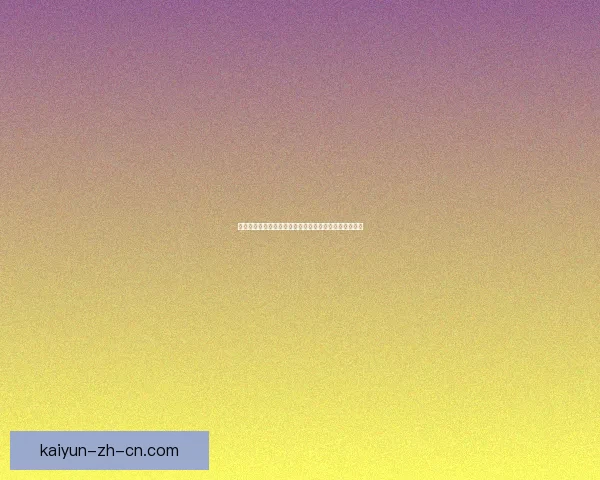 密歇根大学火力全开创历史与康奈尔携手晋级疯狂三决赛