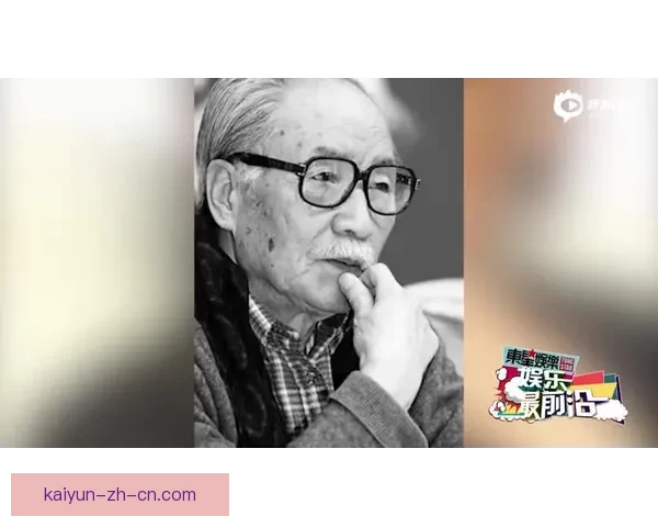一路走好 前八一女篮主教练武心慈逝世享年八十七岁