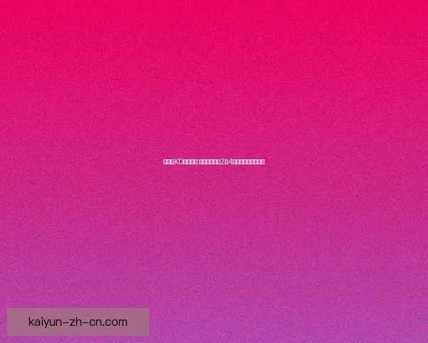 火箭拟KD交易计划 美媒设想活塞2换4汤普森兄弟齐聚休城 火箭拟KD交易计划 美媒设想活塞2换4汤普森兄弟齐聚休城